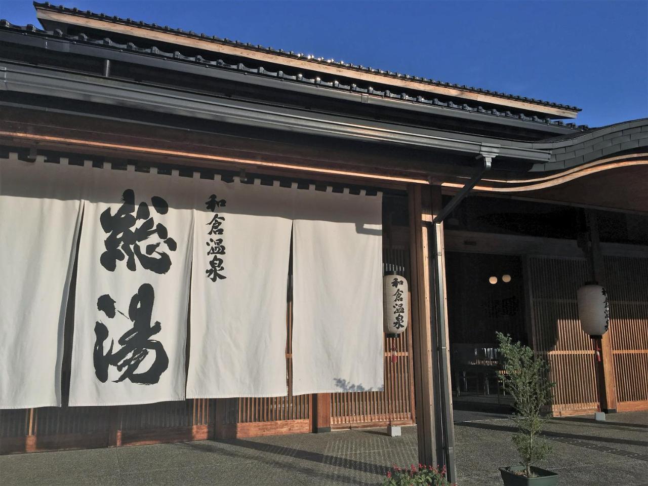Seikaiso Hotel Nanao Eksteriør billede