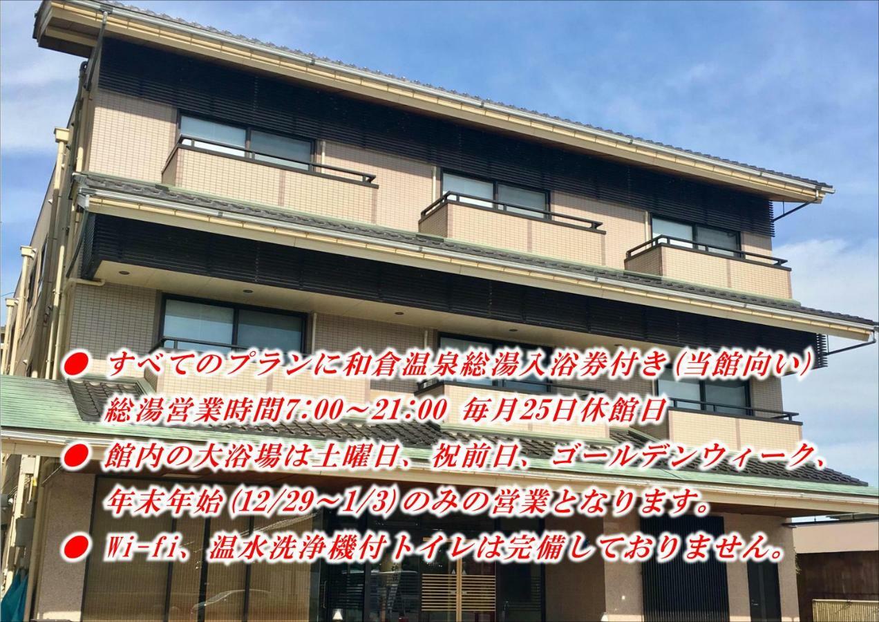 Seikaiso Hotel Nanao Eksteriør billede